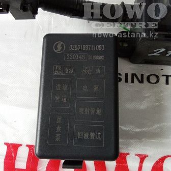 Блок реле силовой DZ95189711050